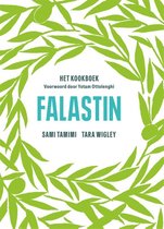 Falastin - Palastina