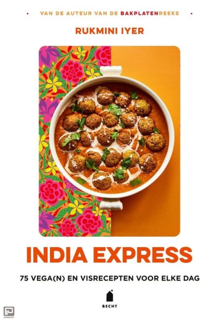India Express - Rukmini Iyer