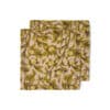 Servet Mediterranean Olive set/2