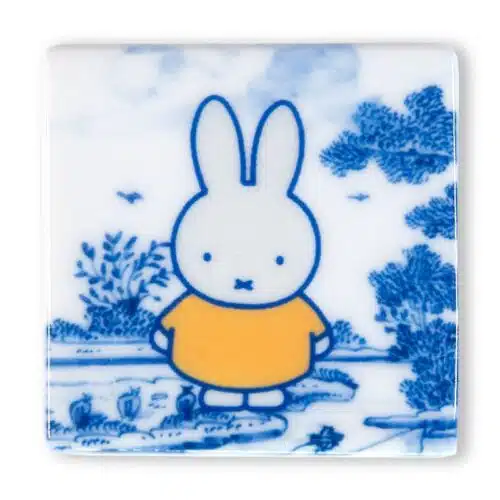 Mini Storytile Here I Am