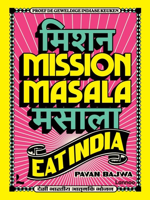 Mission Masala - Pavan Bajwa